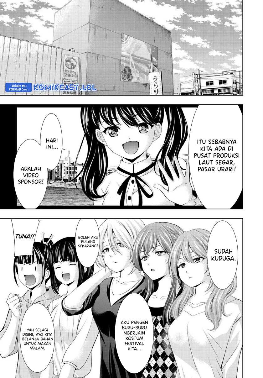 Megami no Kafeterasu (Goddess Café Terrace) Chapter 129 - halaman 4