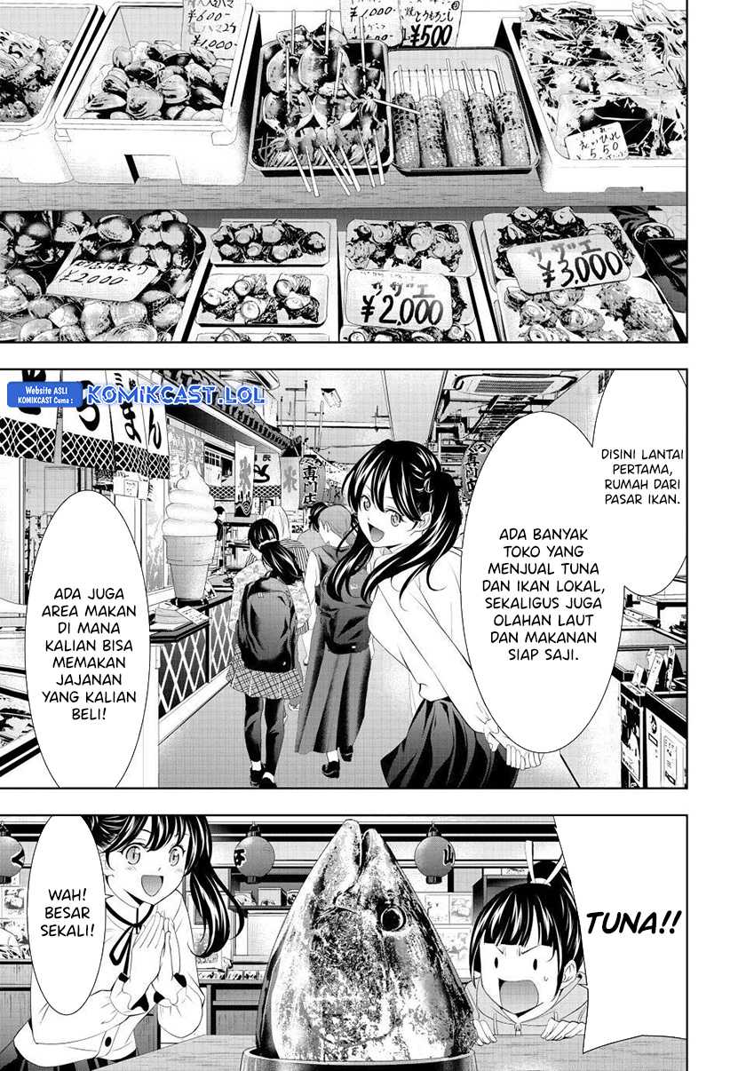 Megami no Kafeterasu (Goddess Café Terrace) Chapter 129 - halaman 6