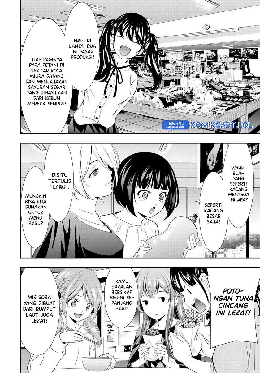 Megami no Kafeterasu (Goddess Café Terrace) Chapter 129 - halaman 7