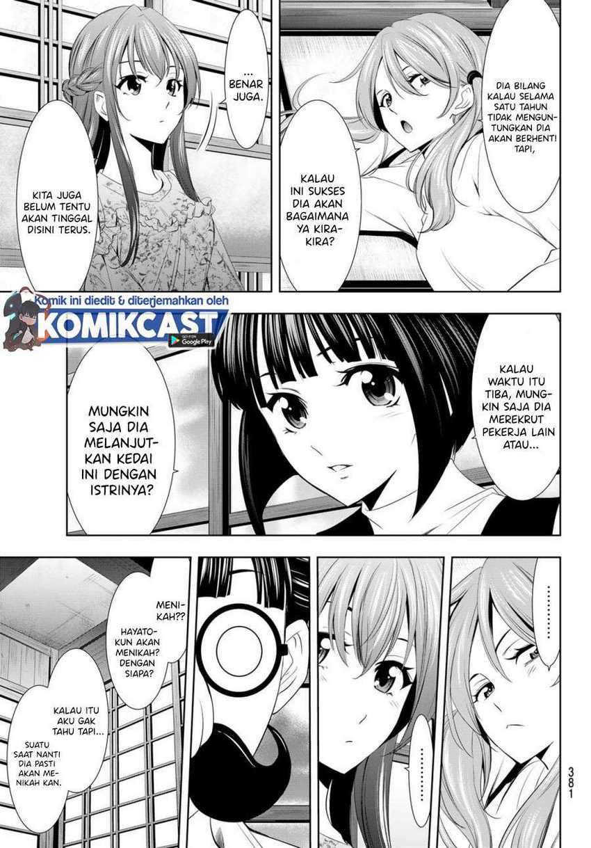 Megami no Kafeterasu (Goddess Café Terrace) Chapter 13 - halaman 14