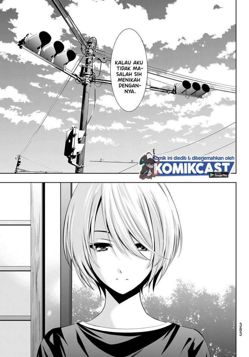 Megami no Kafeterasu (Goddess Café Terrace) Chapter 13 - halaman 16