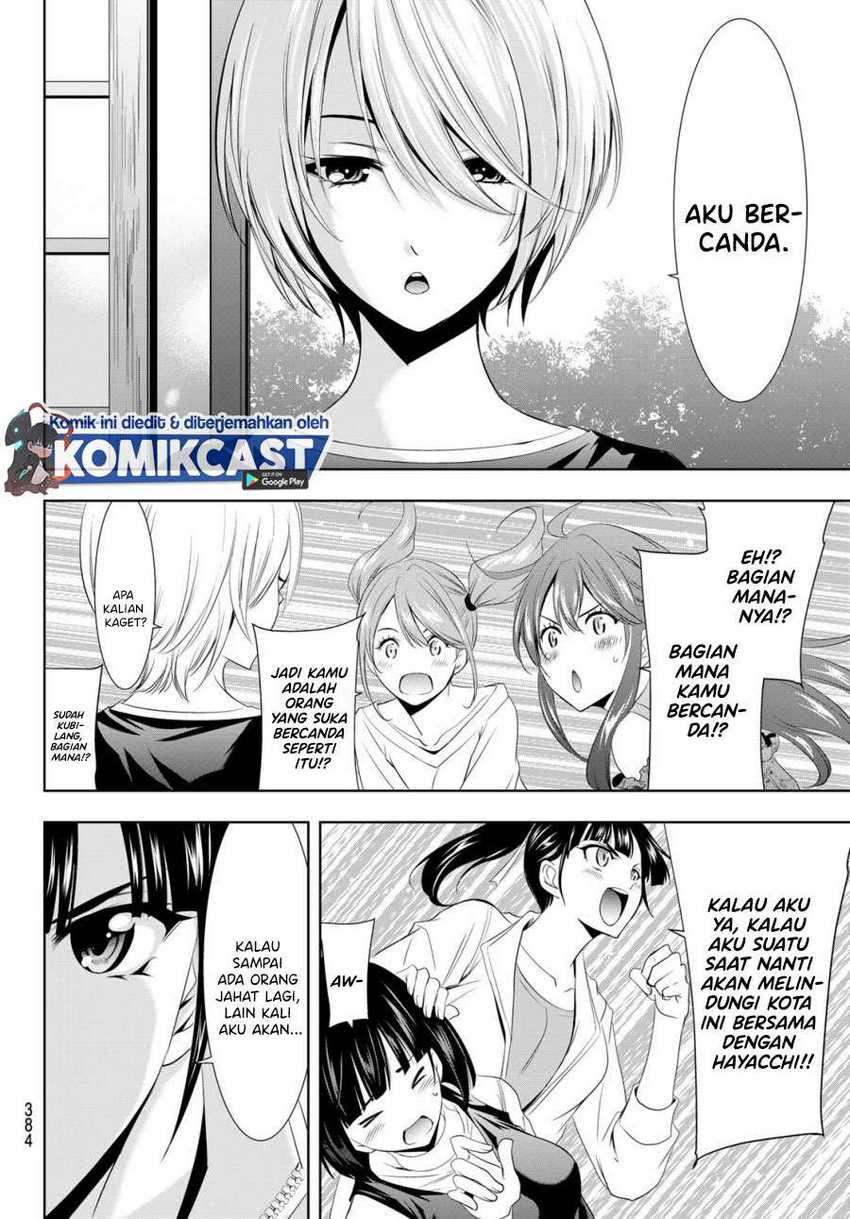 Megami no Kafeterasu (Goddess Café Terrace) Chapter 13 - halaman 17