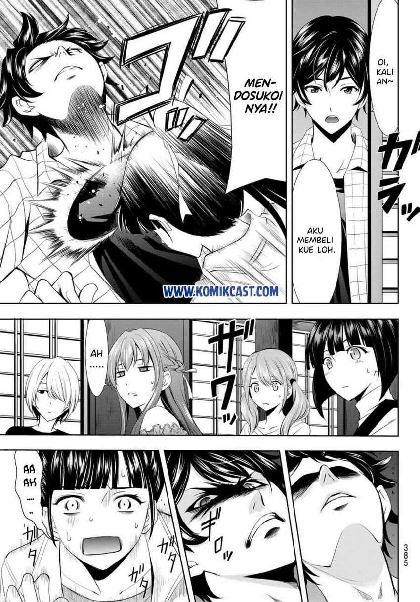 Megami no Kafeterasu (Goddess Café Terrace) Chapter 13 - halaman 18