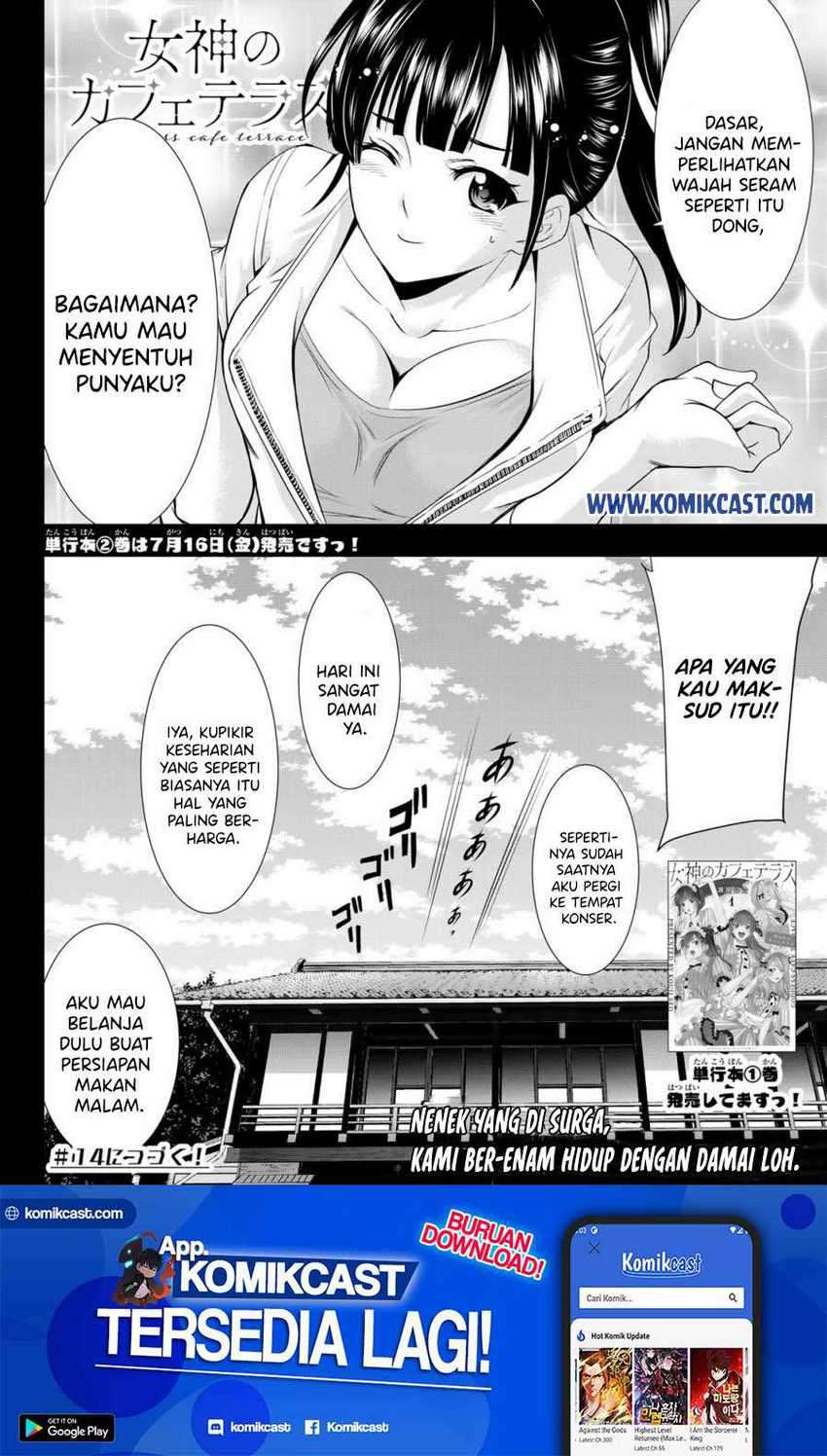 Megami no Kafeterasu (Goddess Café Terrace) Chapter 13 - halaman 19