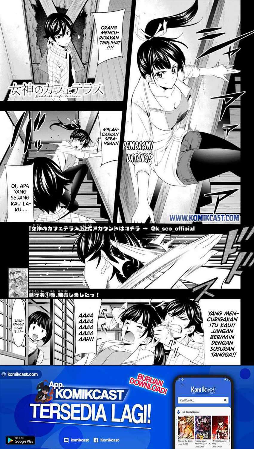 Megami no Kafeterasu (Goddess Café Terrace) Chapter 13 - halaman 2