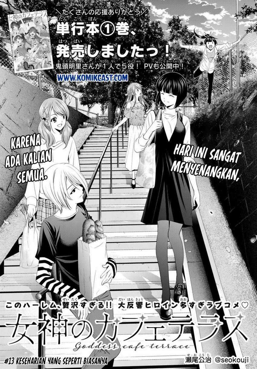 Megami no Kafeterasu (Goddess Café Terrace) Chapter 13 - halaman 3