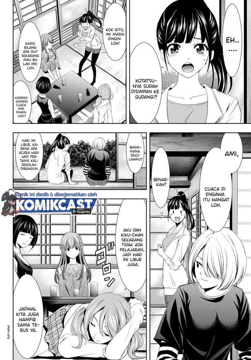 Megami no Kafeterasu (Goddess Café Terrace) Chapter 13 - halaman 5