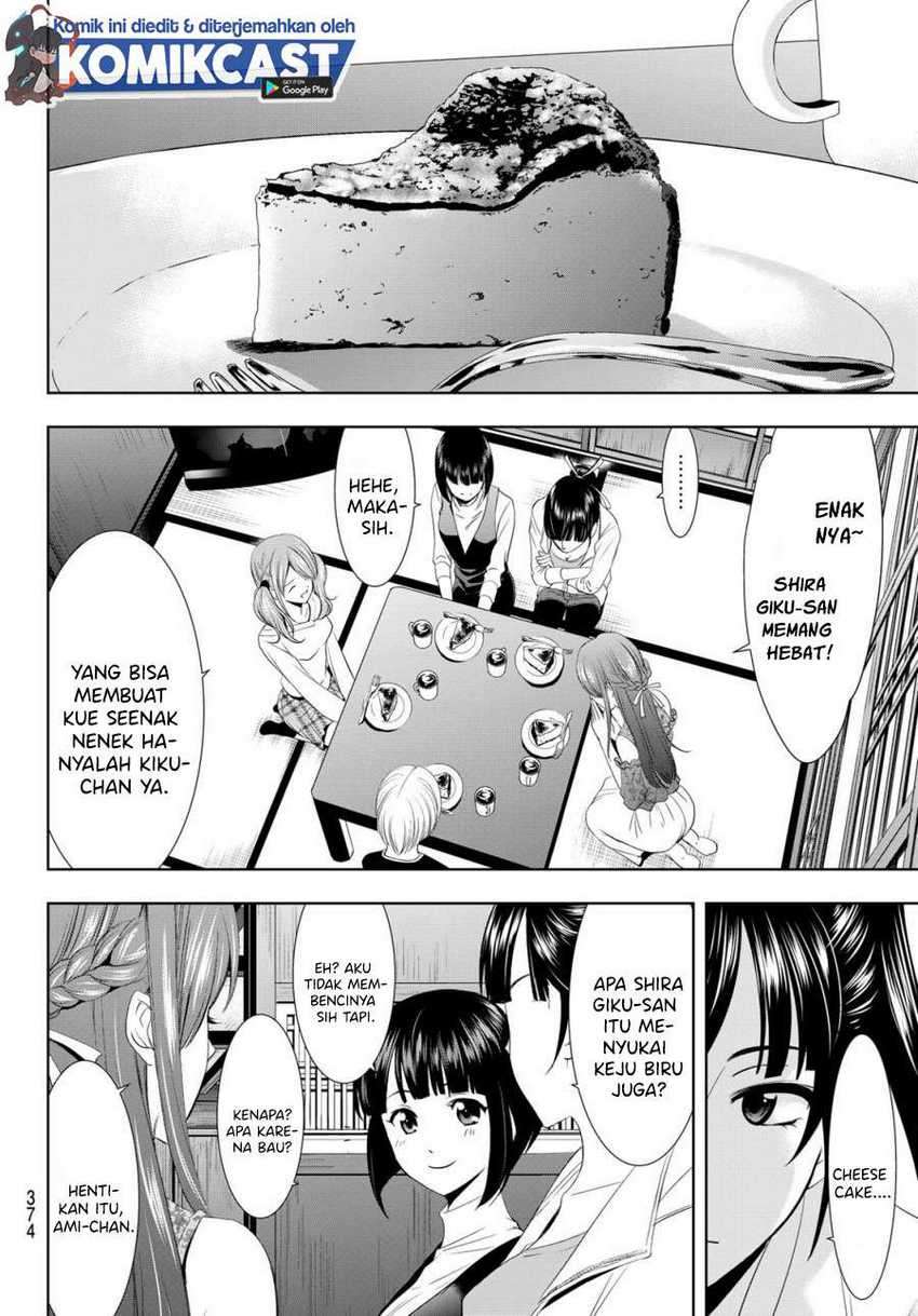 Megami no Kafeterasu (Goddess Café Terrace) Chapter 13 - halaman 7