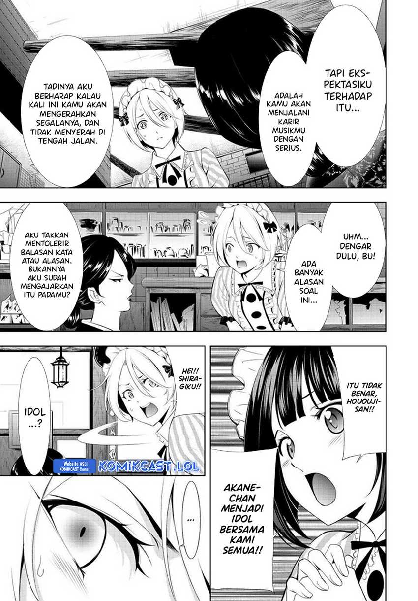 Megami no Kafeterasu (Goddess Café Terrace) Chapter 130 - halaman 10
