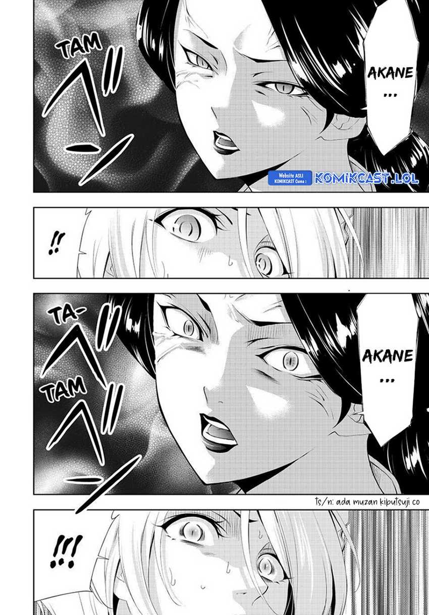 Megami no Kafeterasu (Goddess Café Terrace) Chapter 130 - halaman 11