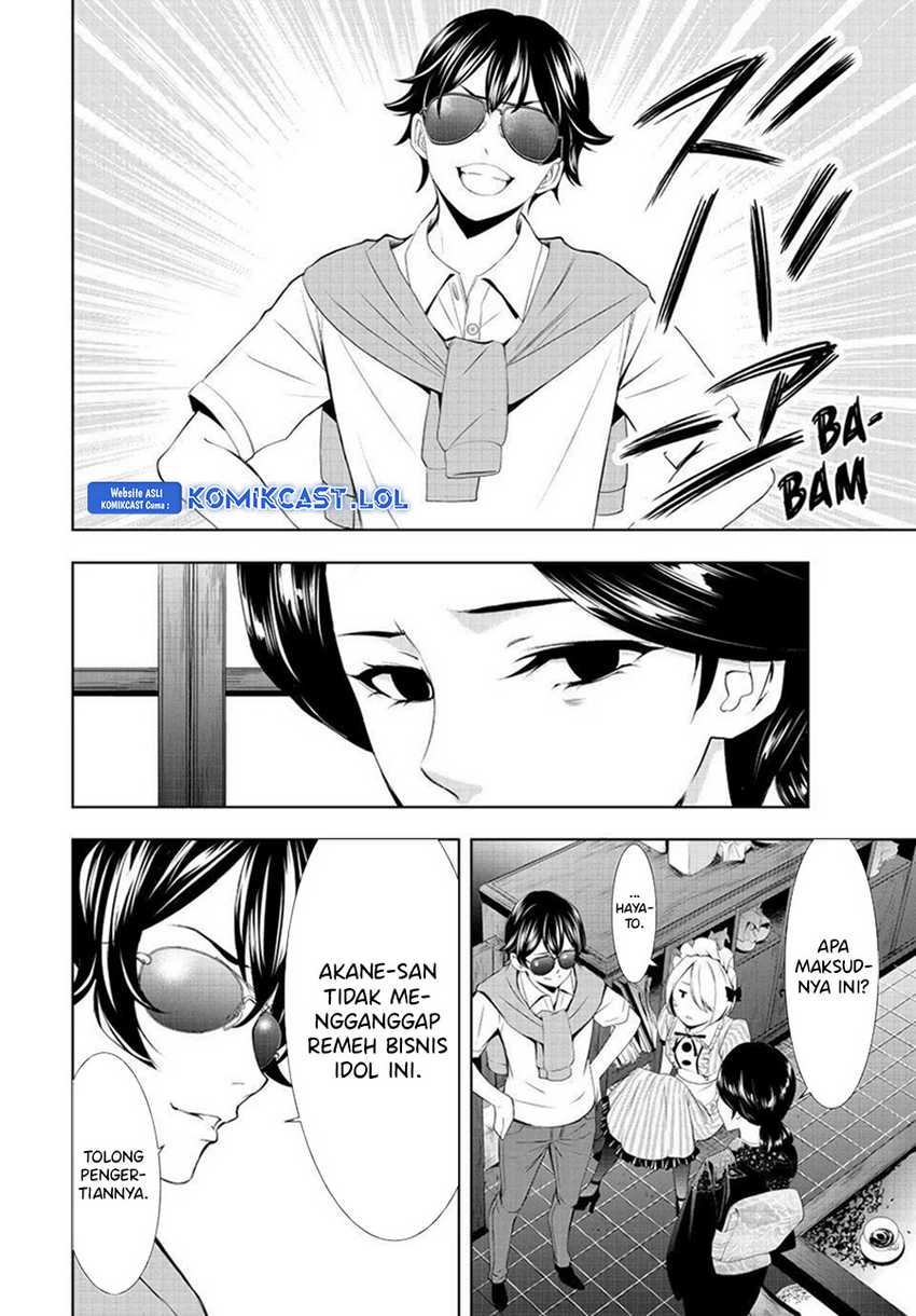 Megami no Kafeterasu (Goddess Café Terrace) Chapter 130 - halaman 13