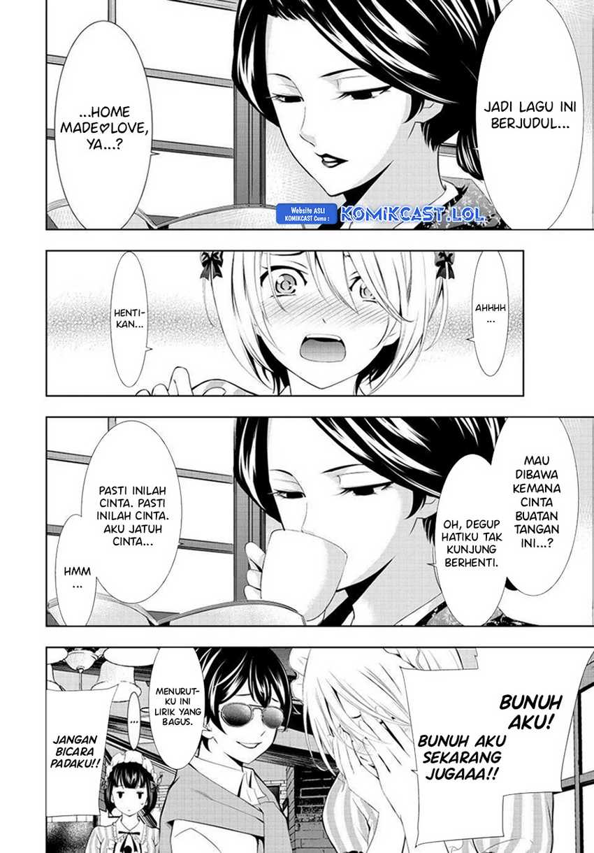 Megami no Kafeterasu (Goddess Café Terrace) Chapter 130 - halaman 15