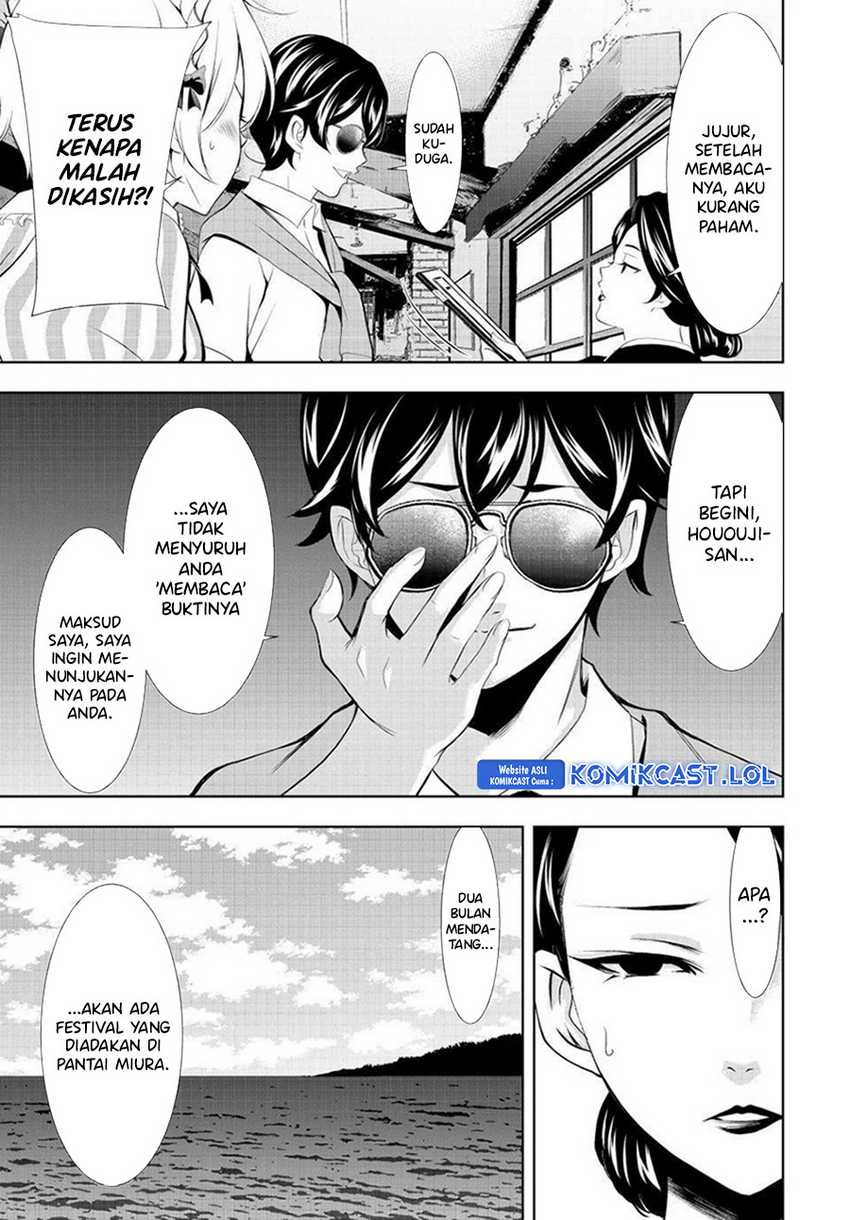 Megami no Kafeterasu (Goddess Café Terrace) Chapter 130 - halaman 16