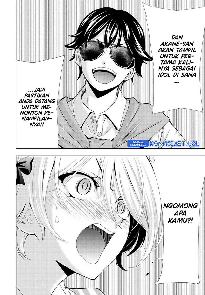 Megami no Kafeterasu (Goddess Café Terrace) Chapter 130 - halaman 17