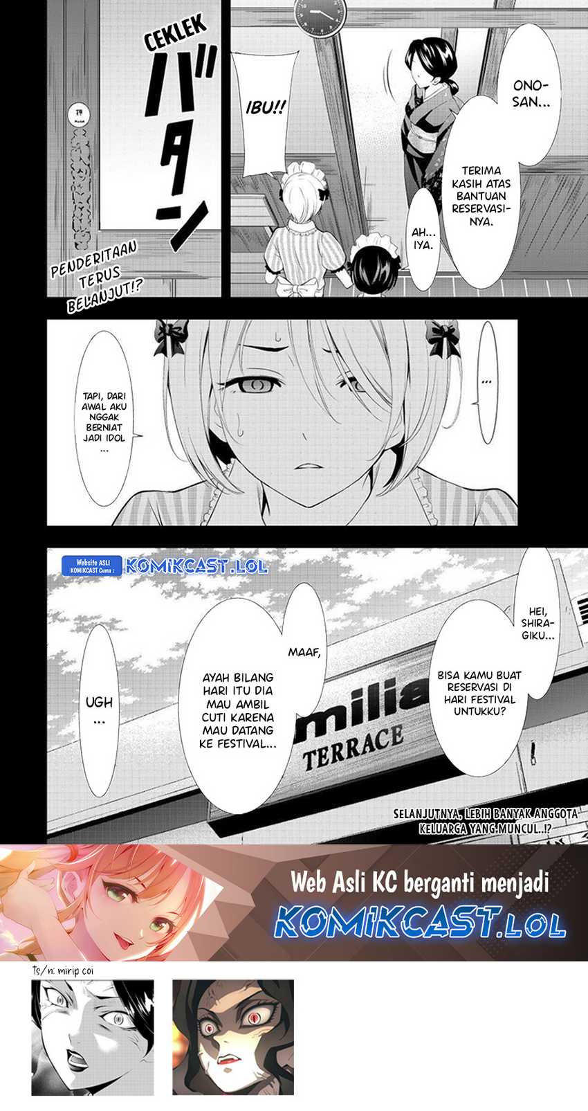 Megami no Kafeterasu (Goddess Café Terrace) Chapter 130 - halaman 19