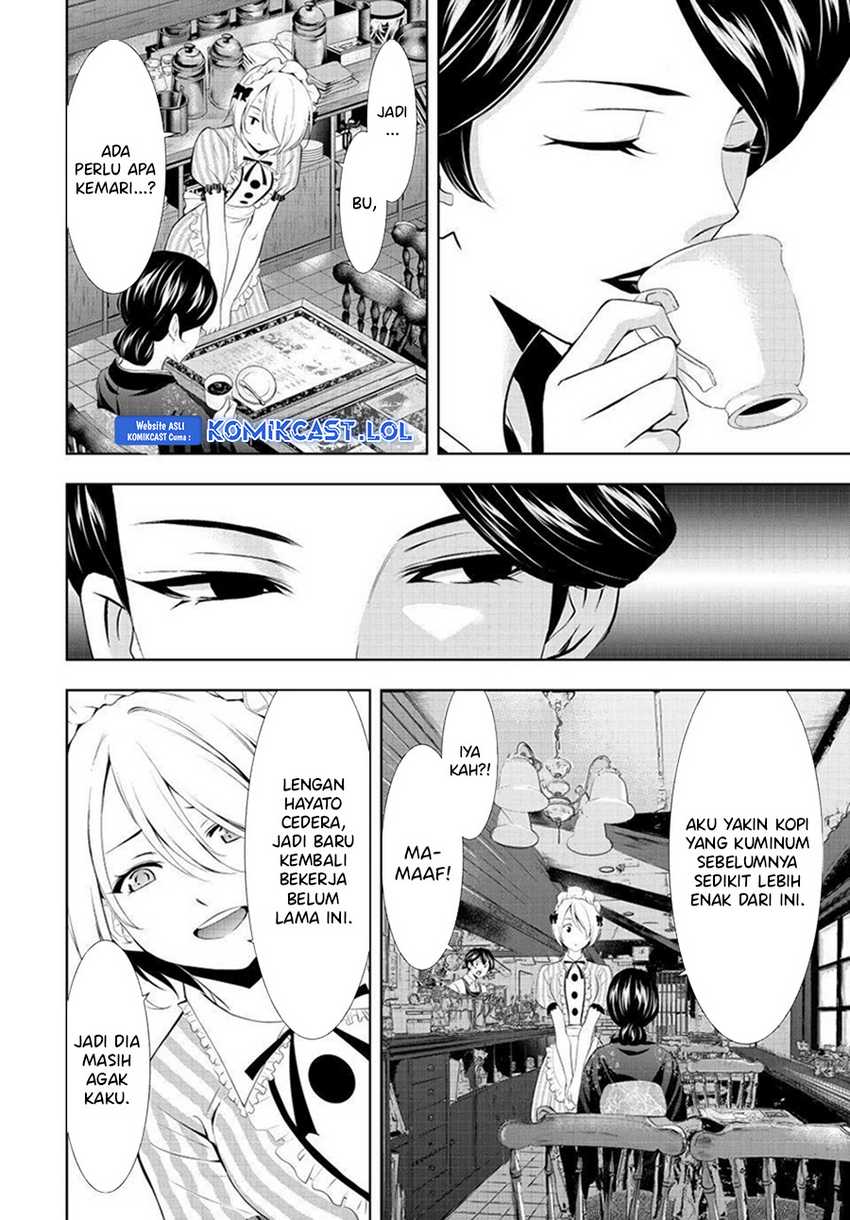 Megami no Kafeterasu (Goddess Café Terrace) Chapter 130 - halaman 5