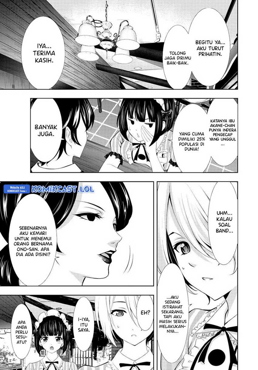 Megami no Kafeterasu (Goddess Café Terrace) Chapter 130 - halaman 6