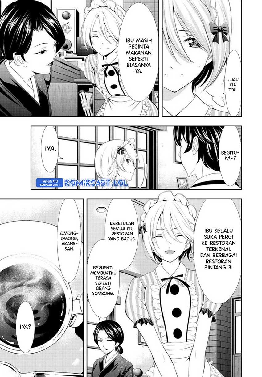Megami no Kafeterasu (Goddess Café Terrace) Chapter 130 - halaman 8