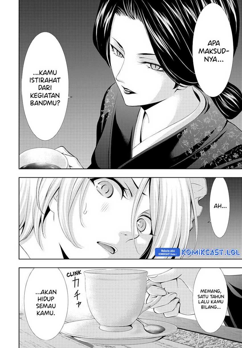 Megami no Kafeterasu (Goddess Café Terrace) Chapter 130 - halaman 9