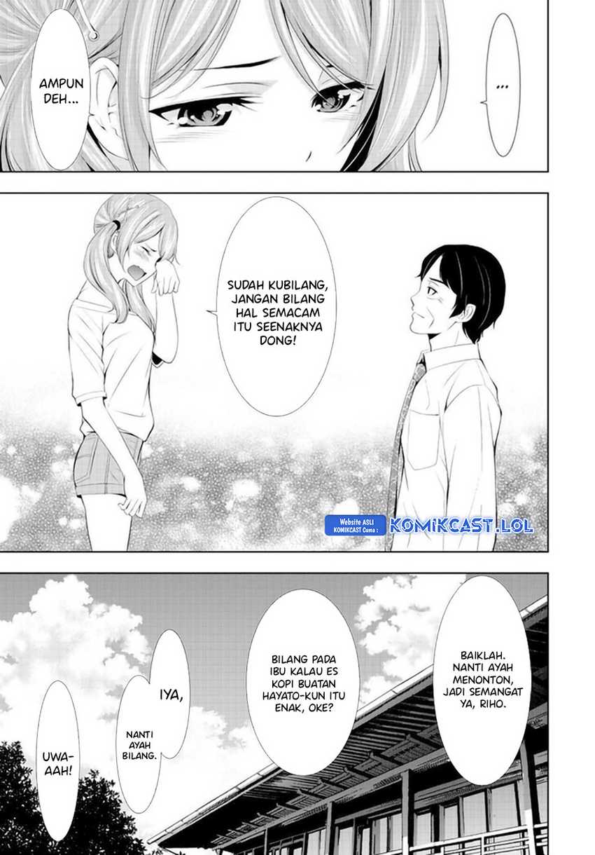 Megami no Kafeterasu (Goddess Café Terrace) Chapter 131 - halaman 12