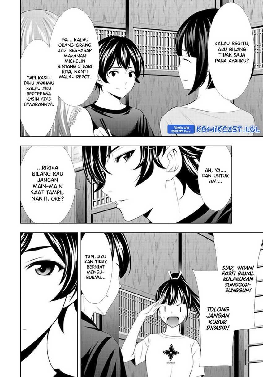 Megami no Kafeterasu (Goddess Café Terrace) Chapter 131 - halaman 15