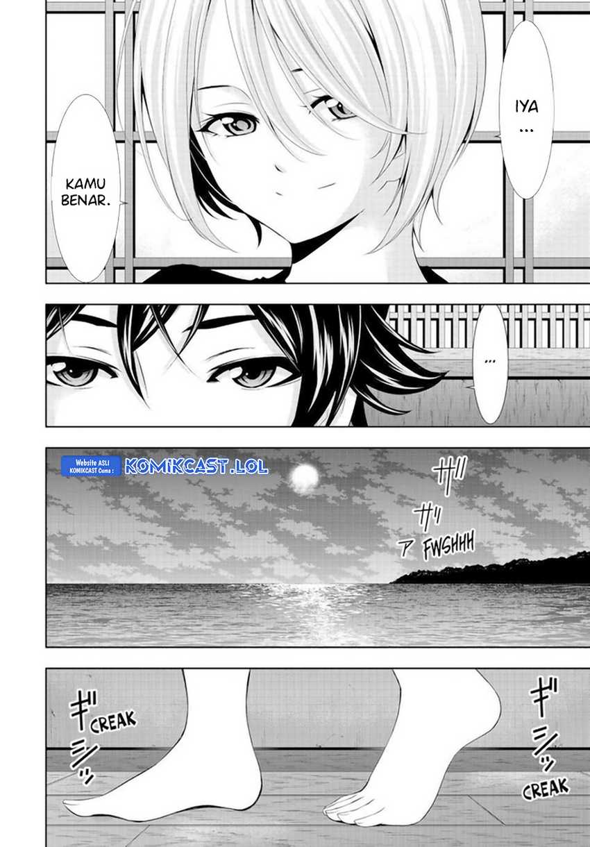 Megami no Kafeterasu (Goddess Café Terrace) Chapter 131 - halaman 17