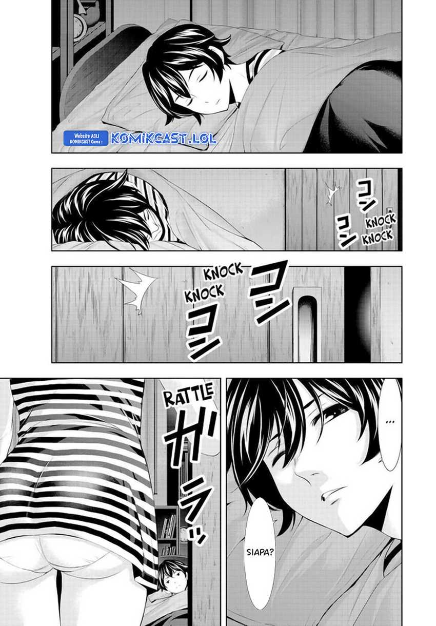 Megami no Kafeterasu (Goddess Café Terrace) Chapter 131 - halaman 18
