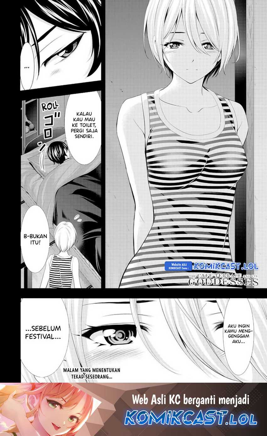 Megami no Kafeterasu (Goddess Café Terrace) Chapter 131 - halaman 19