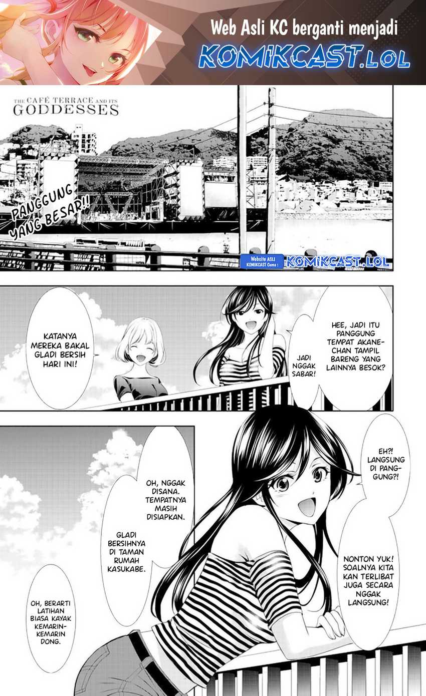 Megami no Kafeterasu (Goddess Café Terrace) Chapter 131 - halaman 2