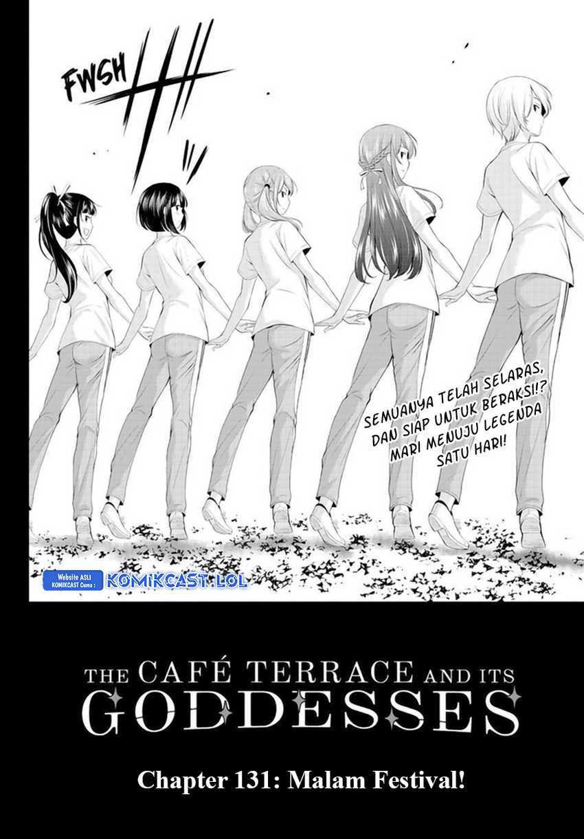 Megami no Kafeterasu (Goddess Café Terrace) Chapter 131 - halaman 3