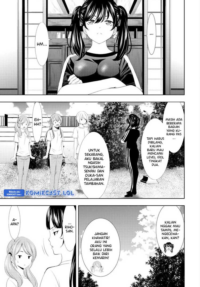 Megami no Kafeterasu (Goddess Café Terrace) Chapter 131 - halaman 4