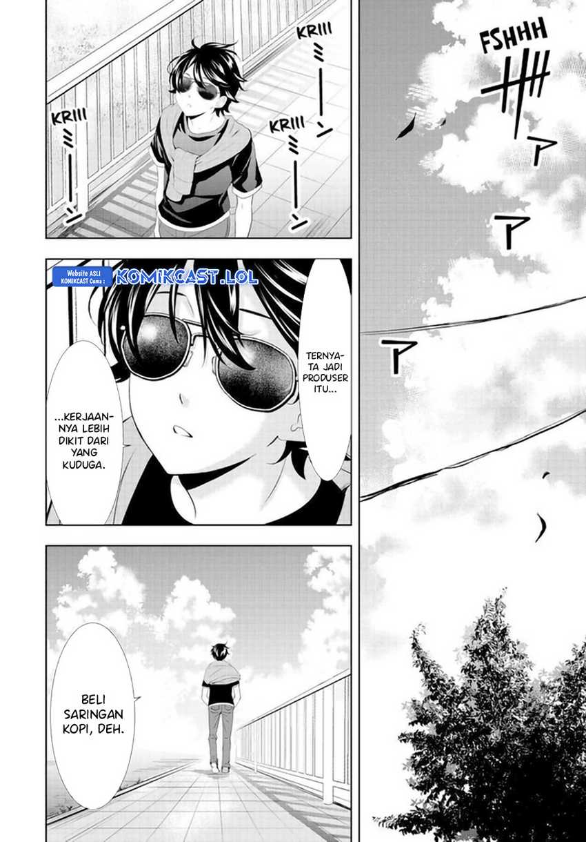 Megami no Kafeterasu (Goddess Café Terrace) Chapter 131 - halaman 7