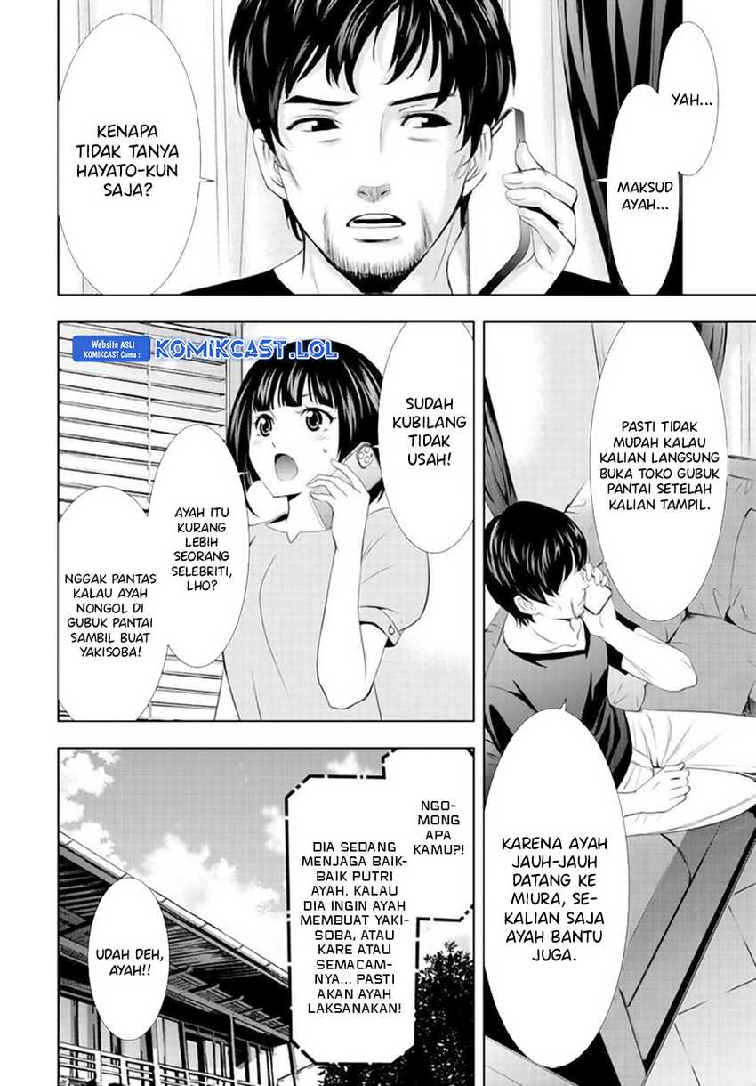 Megami no Kafeterasu (Goddess Café Terrace) Chapter 131 - halaman 9