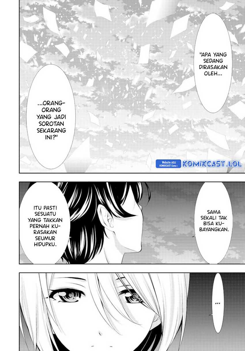 Megami no Kafeterasu (Goddess Café Terrace) Chapter 132 - halaman 11