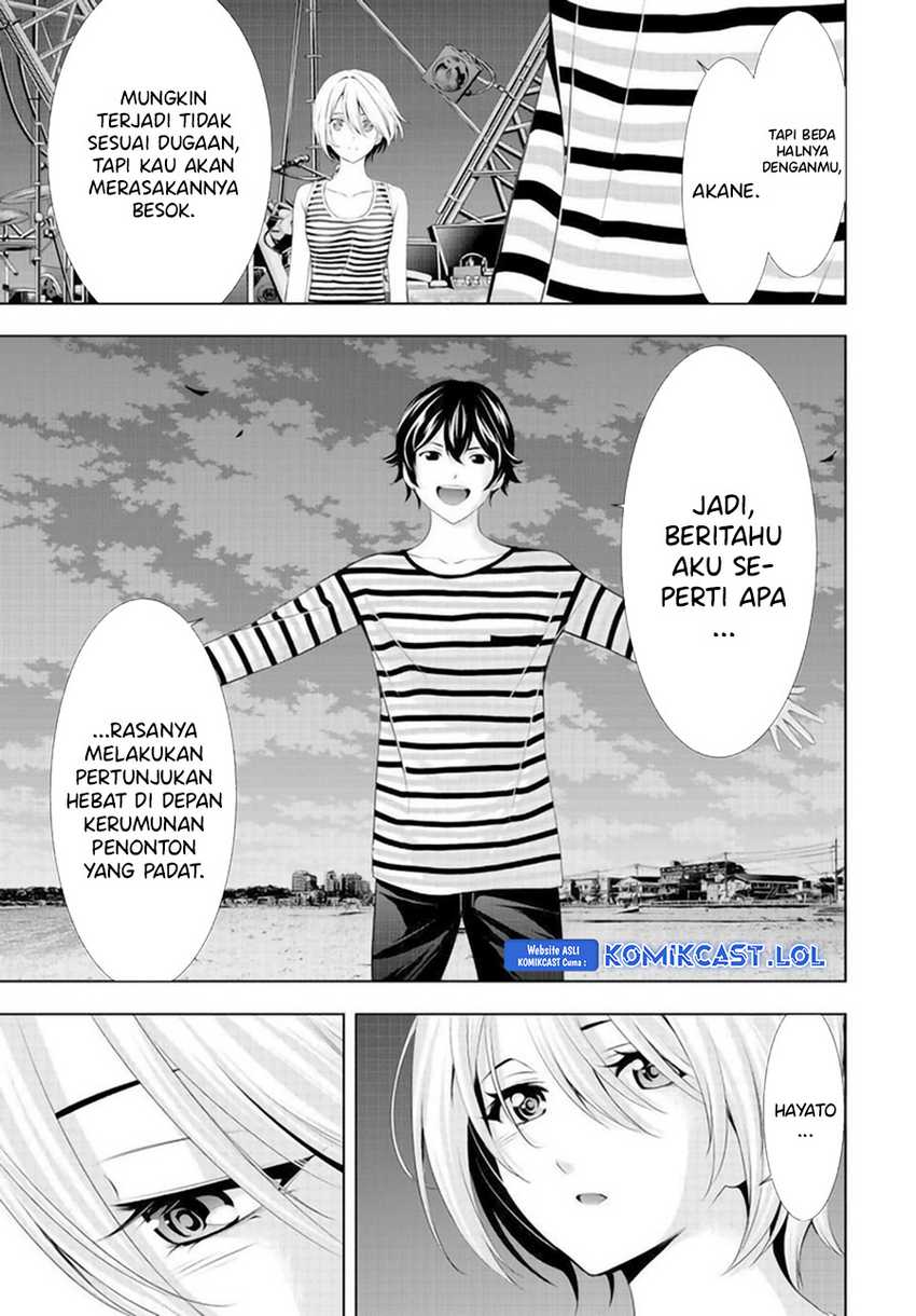 Megami no Kafeterasu (Goddess Café Terrace) Chapter 132 - halaman 12