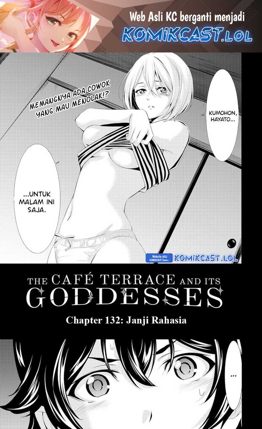 Megami no Kafeterasu (Goddess Café Terrace) Chapter 132 - halaman 2