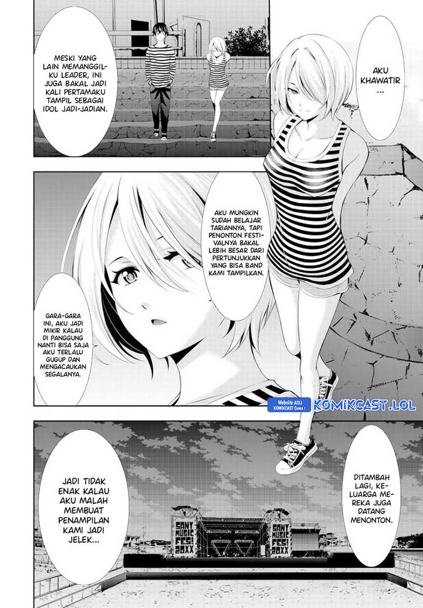 Megami no Kafeterasu (Goddess Café Terrace) Chapter 132 - halaman 5