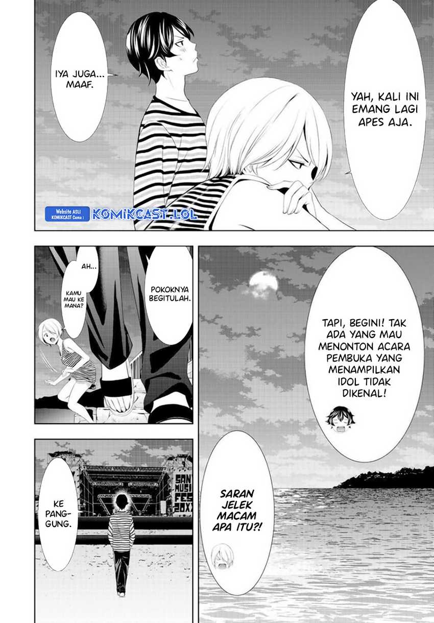Megami no Kafeterasu (Goddess Café Terrace) Chapter 132 - halaman 7
