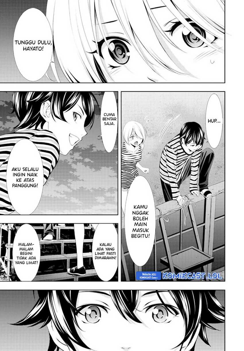 Megami no Kafeterasu (Goddess Café Terrace) Chapter 132 - halaman 8
