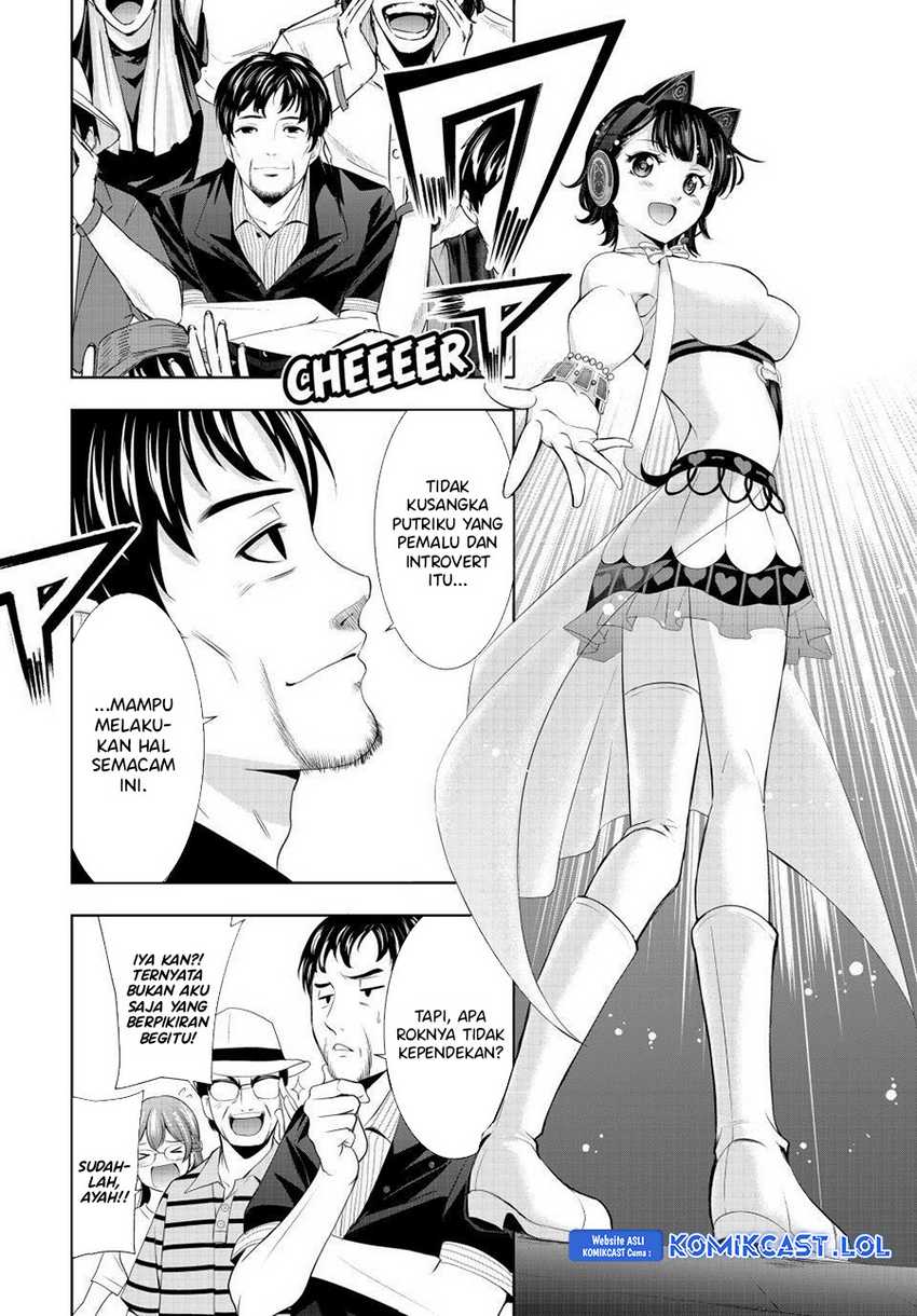 Megami no Kafeterasu (Goddess Café Terrace) Chapter 133 - halaman 10