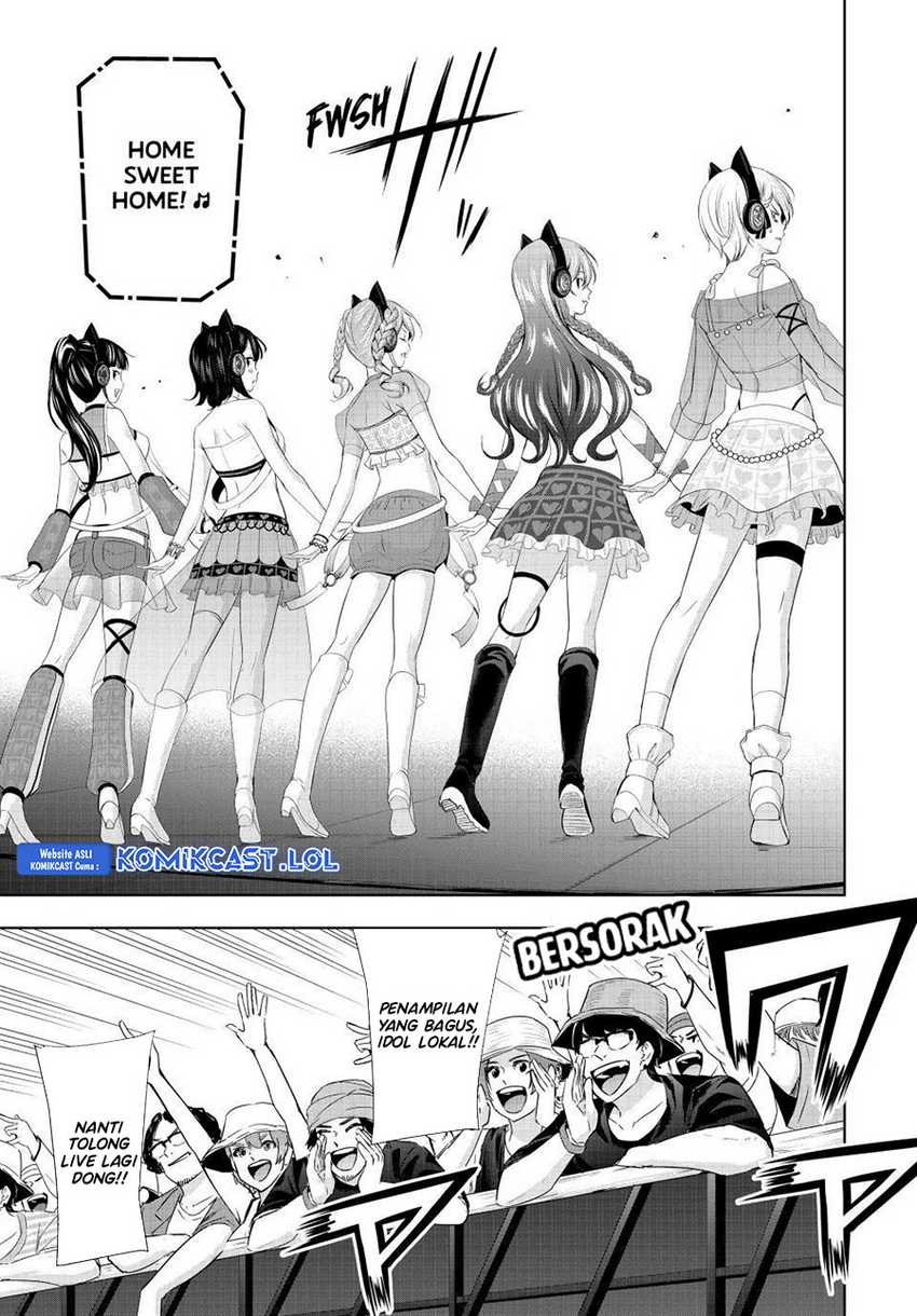 Megami no Kafeterasu (Goddess Café Terrace) Chapter 133 - halaman 13