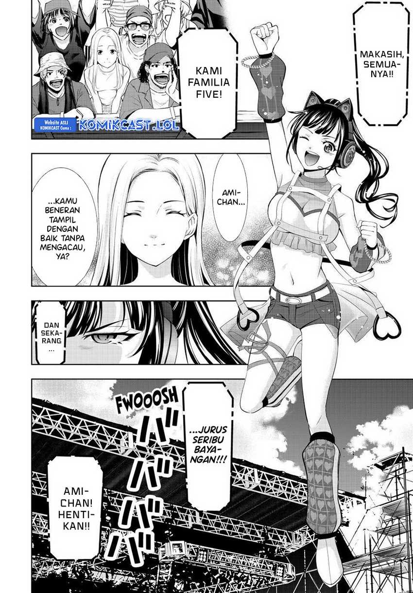 Megami no Kafeterasu (Goddess Café Terrace) Chapter 133 - halaman 14