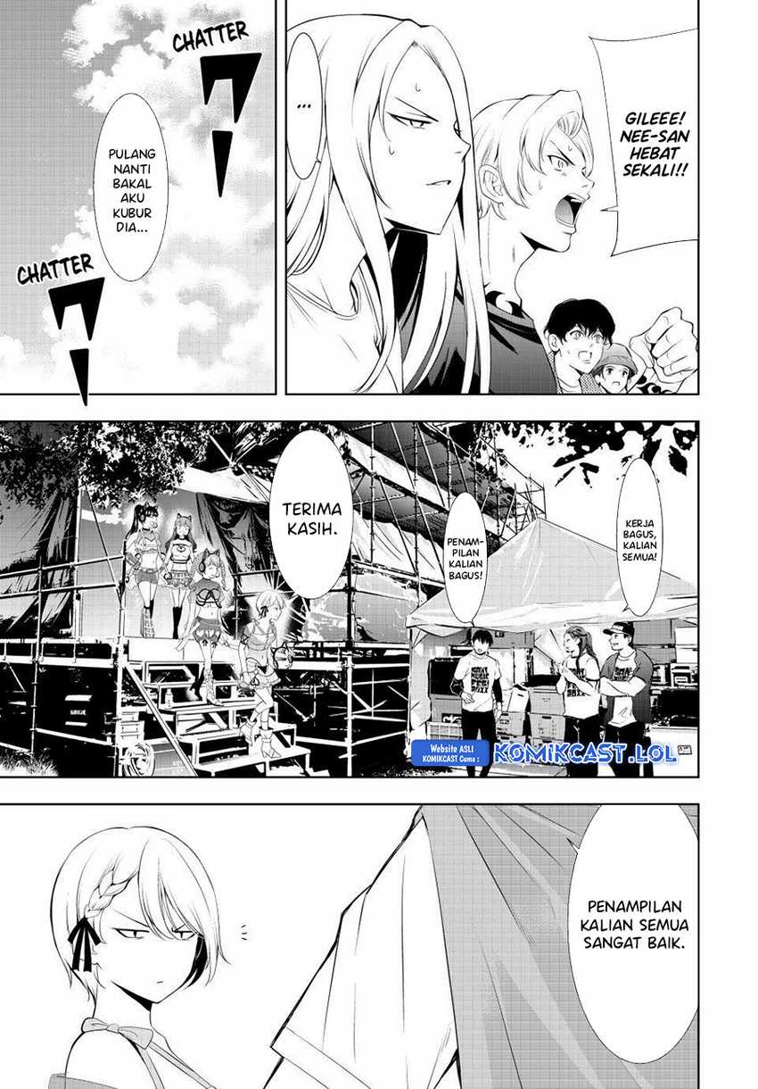 Megami no Kafeterasu (Goddess Café Terrace) Chapter 133 - halaman 15