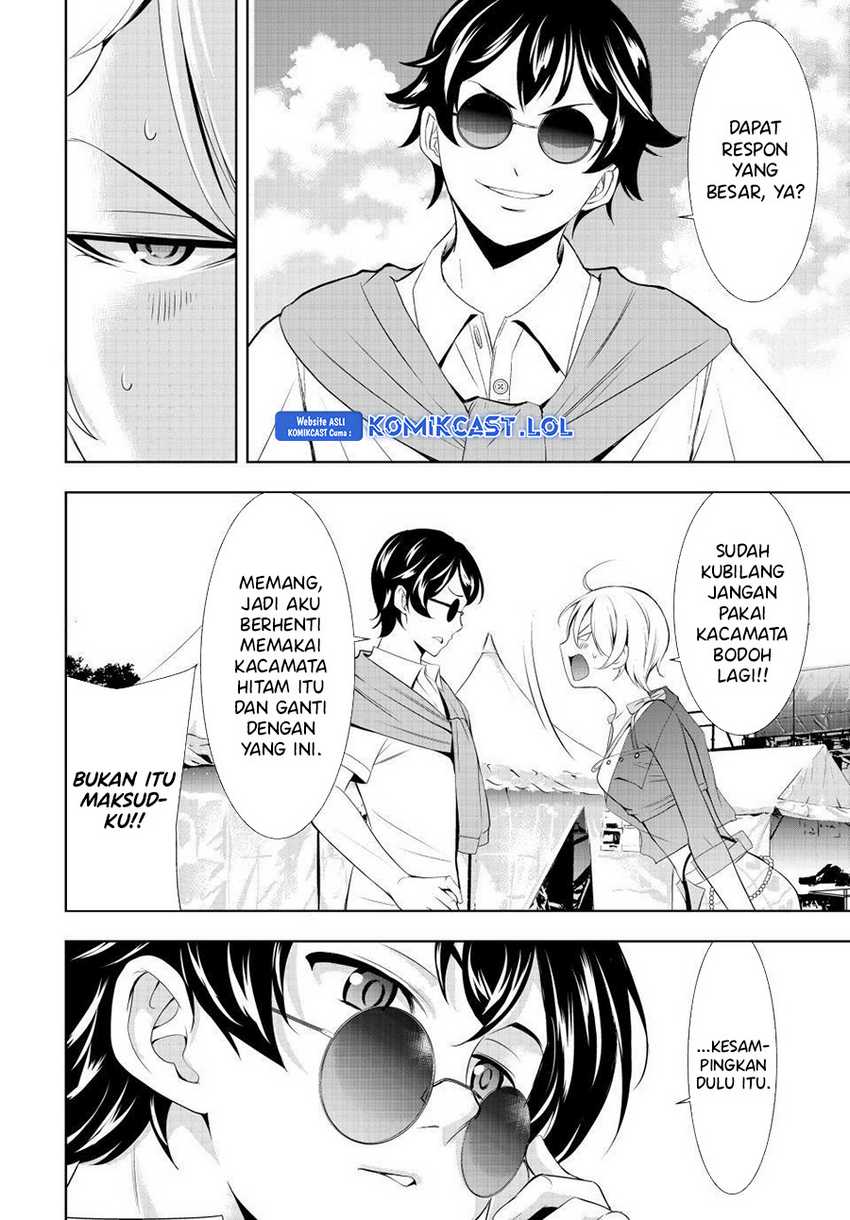 Megami no Kafeterasu (Goddess Café Terrace) Chapter 133 - halaman 16