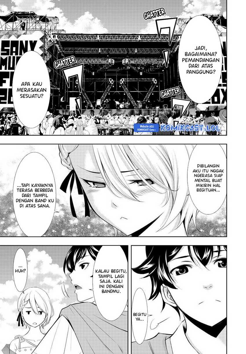 Megami no Kafeterasu (Goddess Café Terrace) Chapter 133 - halaman 17