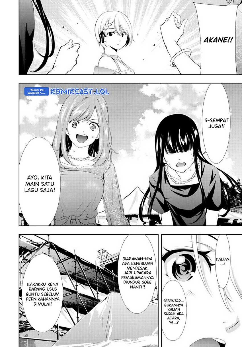 Megami no Kafeterasu (Goddess Café Terrace) Chapter 133 - halaman 18