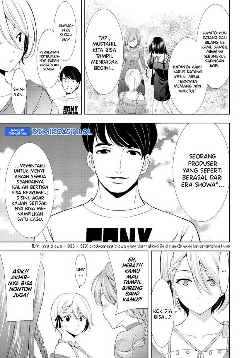 Megami no Kafeterasu (Goddess Café Terrace) Chapter 133 - halaman 19