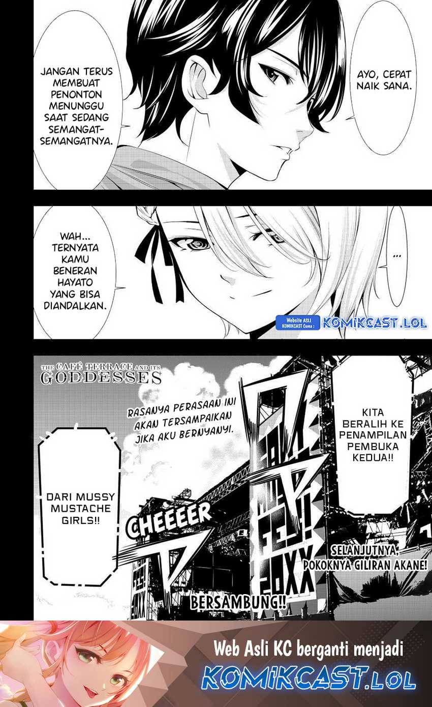 Megami no Kafeterasu (Goddess Café Terrace) Chapter 133 - halaman 20