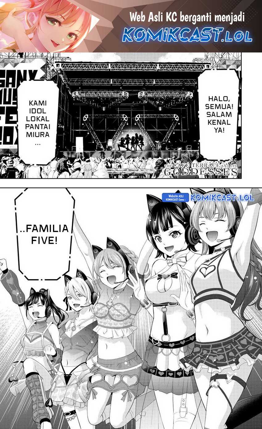 Megami no Kafeterasu (Goddess Café Terrace) Chapter 133 - halaman 3