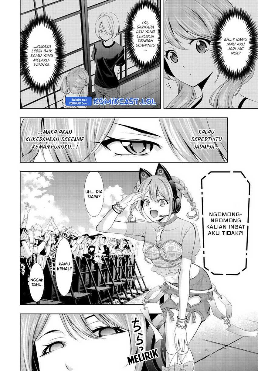 Megami no Kafeterasu (Goddess Café Terrace) Chapter 133 - halaman 4